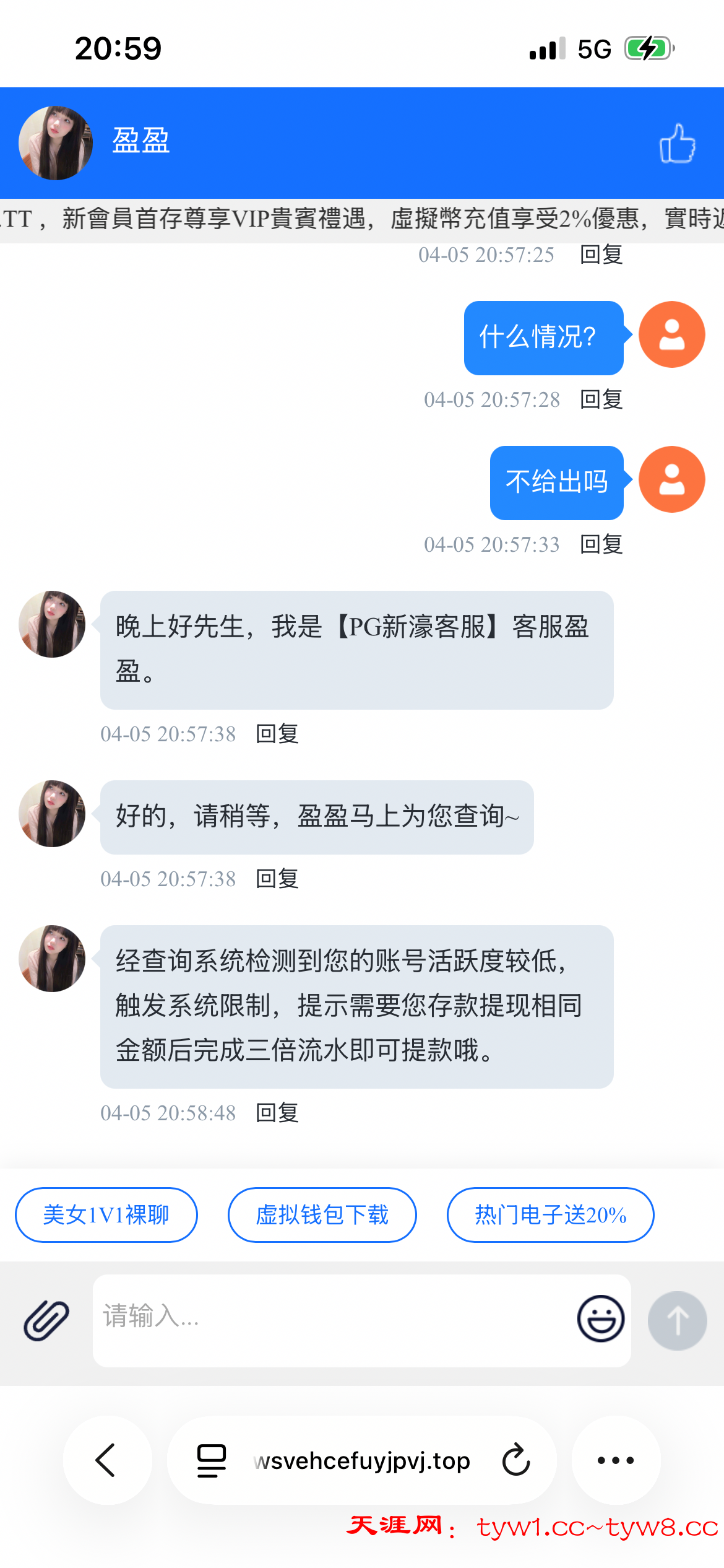 IMG_0487.png