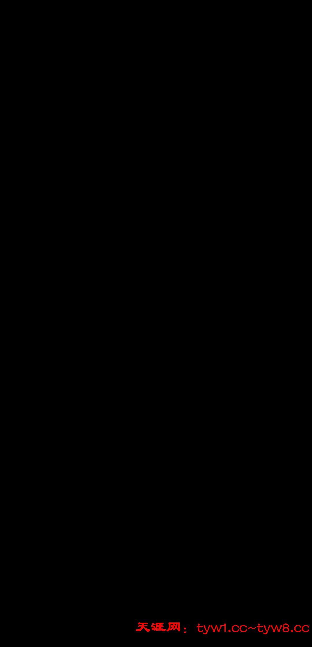 Screenshot_20260529_105205_com.android.browser.jpg